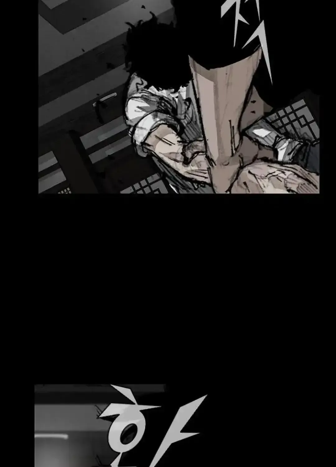 Blood Rain 2 Zinmanga X Chapter 147 Page 74