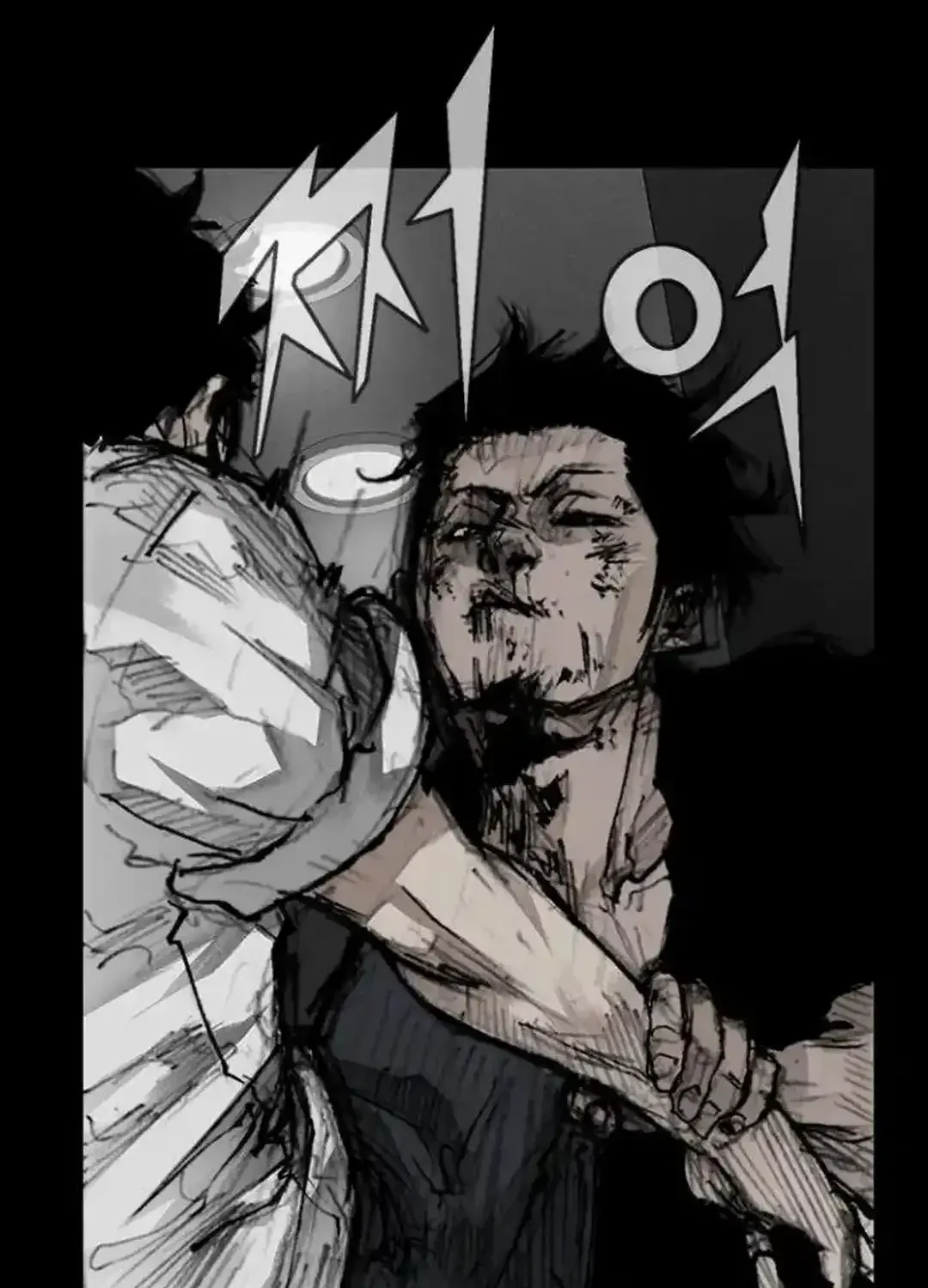 Blood Rain 2 Zinmanga X Chapter 147 Page 79