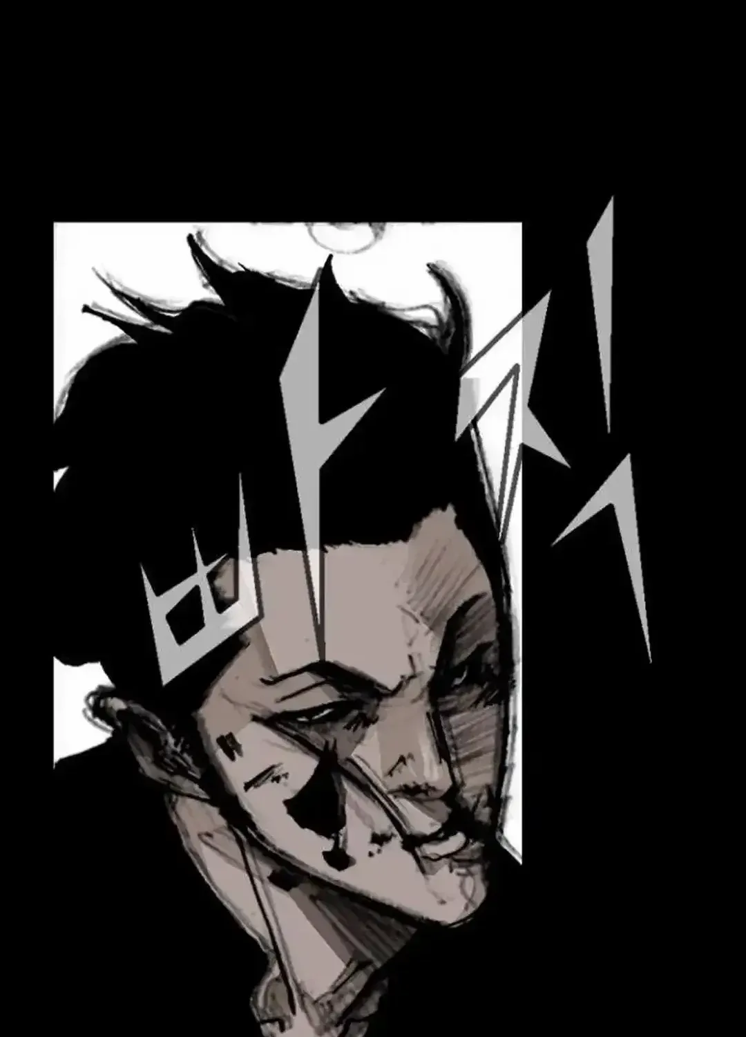 Blood Rain 2 Zinmanga X Chapter 147 Page 85