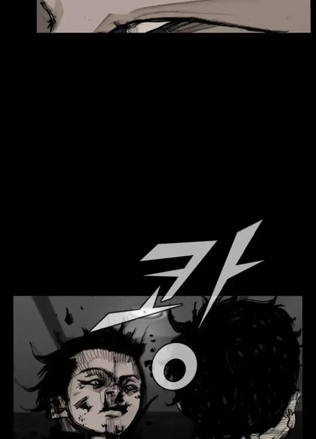 Blood Rain 2 Zinmanga X Chapter 147 Page 92