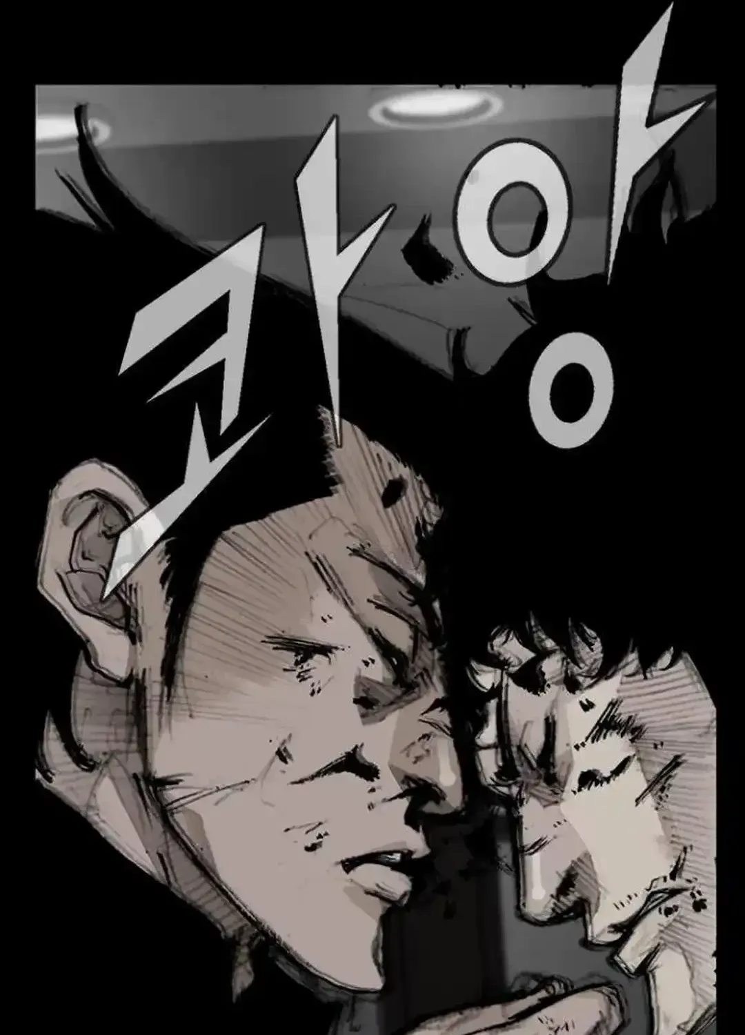 Blood Rain 2 Zinmanga X Chapter 147 Page 97