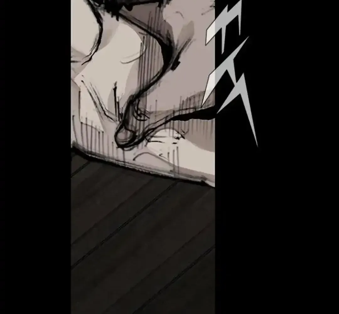 Blood Rain 2 Zinmanga X Chapter 146 Page 20