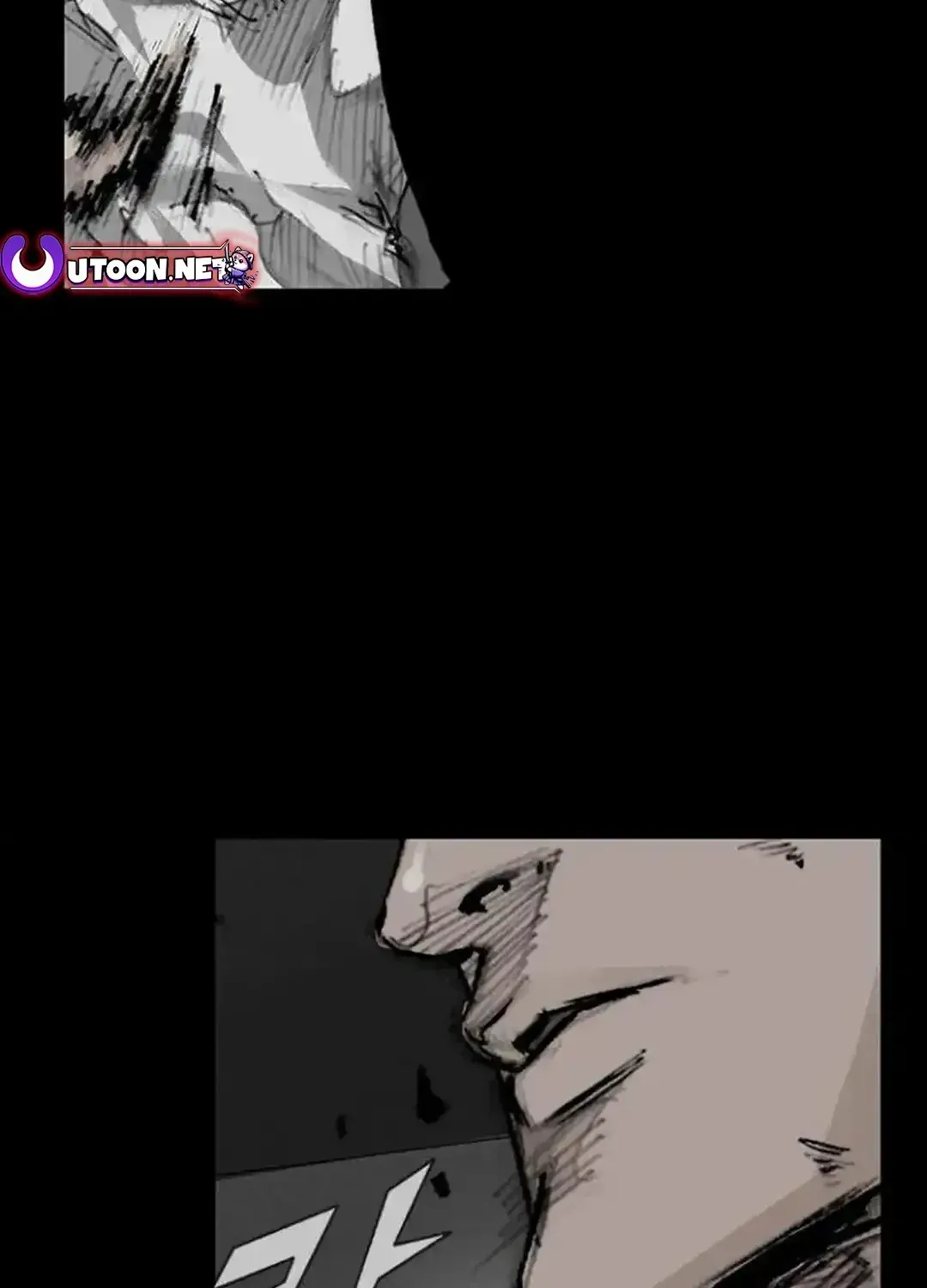 Blood Rain 2 Zinmanga X Chapter 146 Page 30