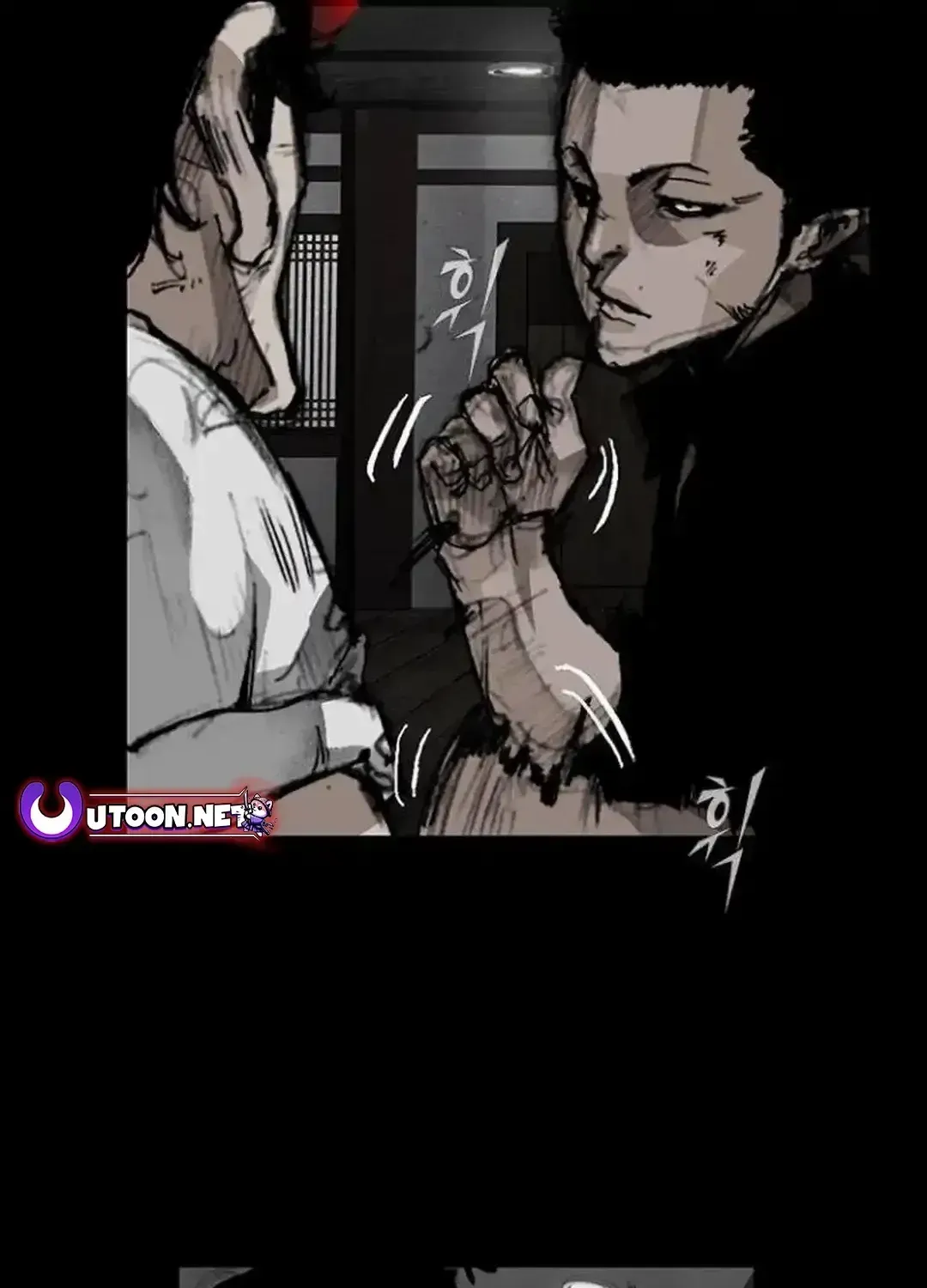Blood Rain 2 Zinmanga X Chapter 146 Page 70