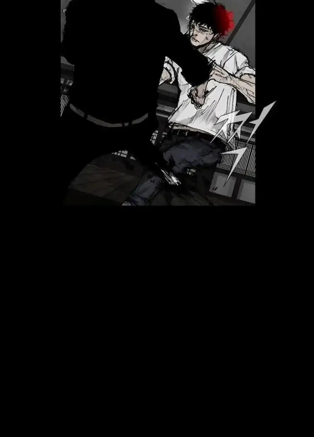 Blood Rain 2 Zinmanga X Chapter 146 Page 71