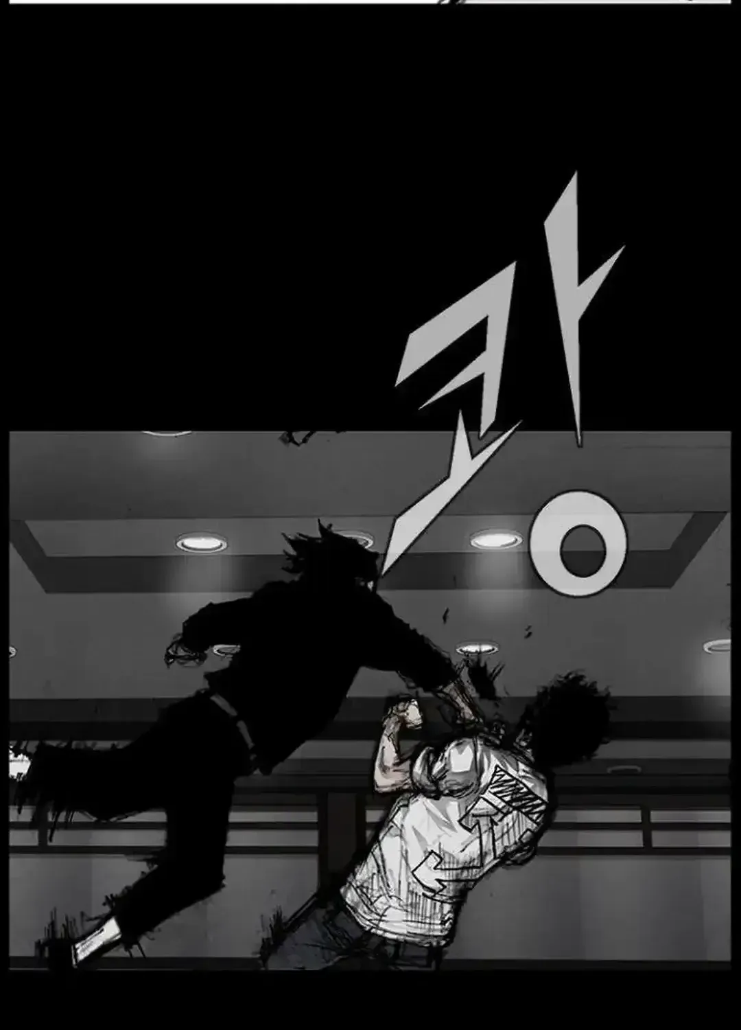 Blood Rain 2 Zinmanga X Chapter 146 Page 101