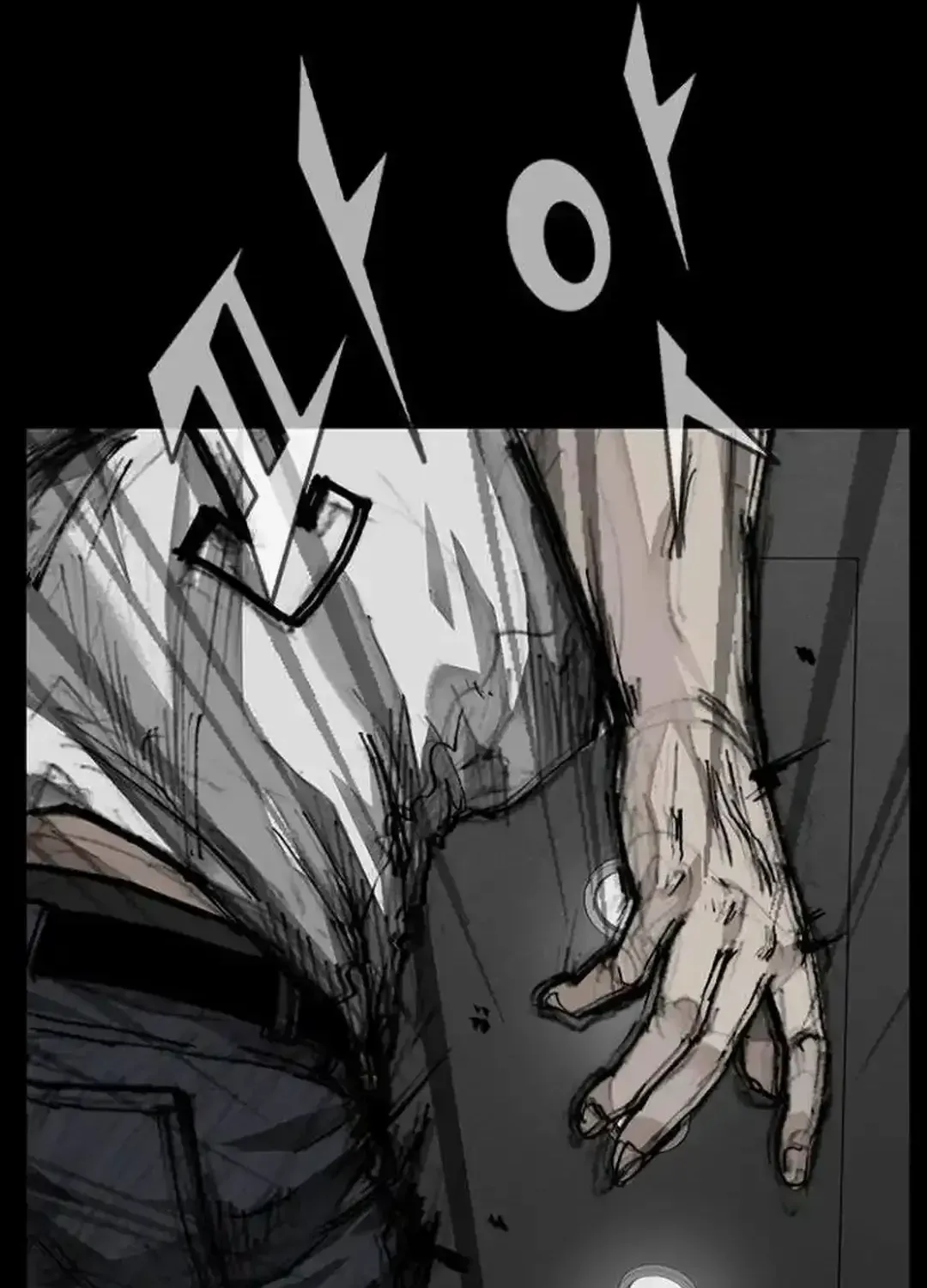 Blood Rain 2 Zinmanga X Chapter 145 Page 51