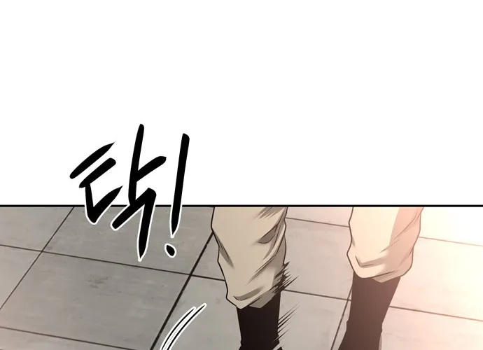 Midwood Zinmanga X Chapter 33 Page 49