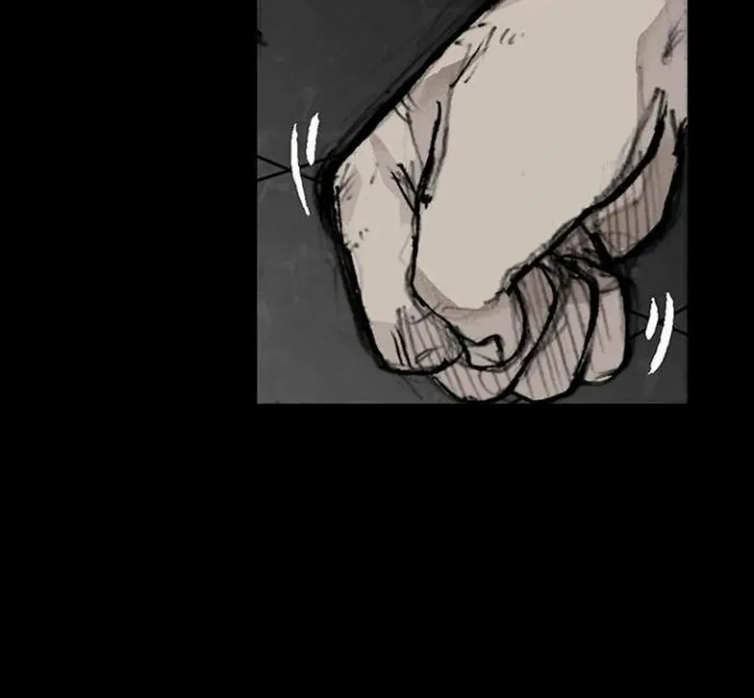 Blood Rain 2 Zinmanga X Chapter 143 Page 22