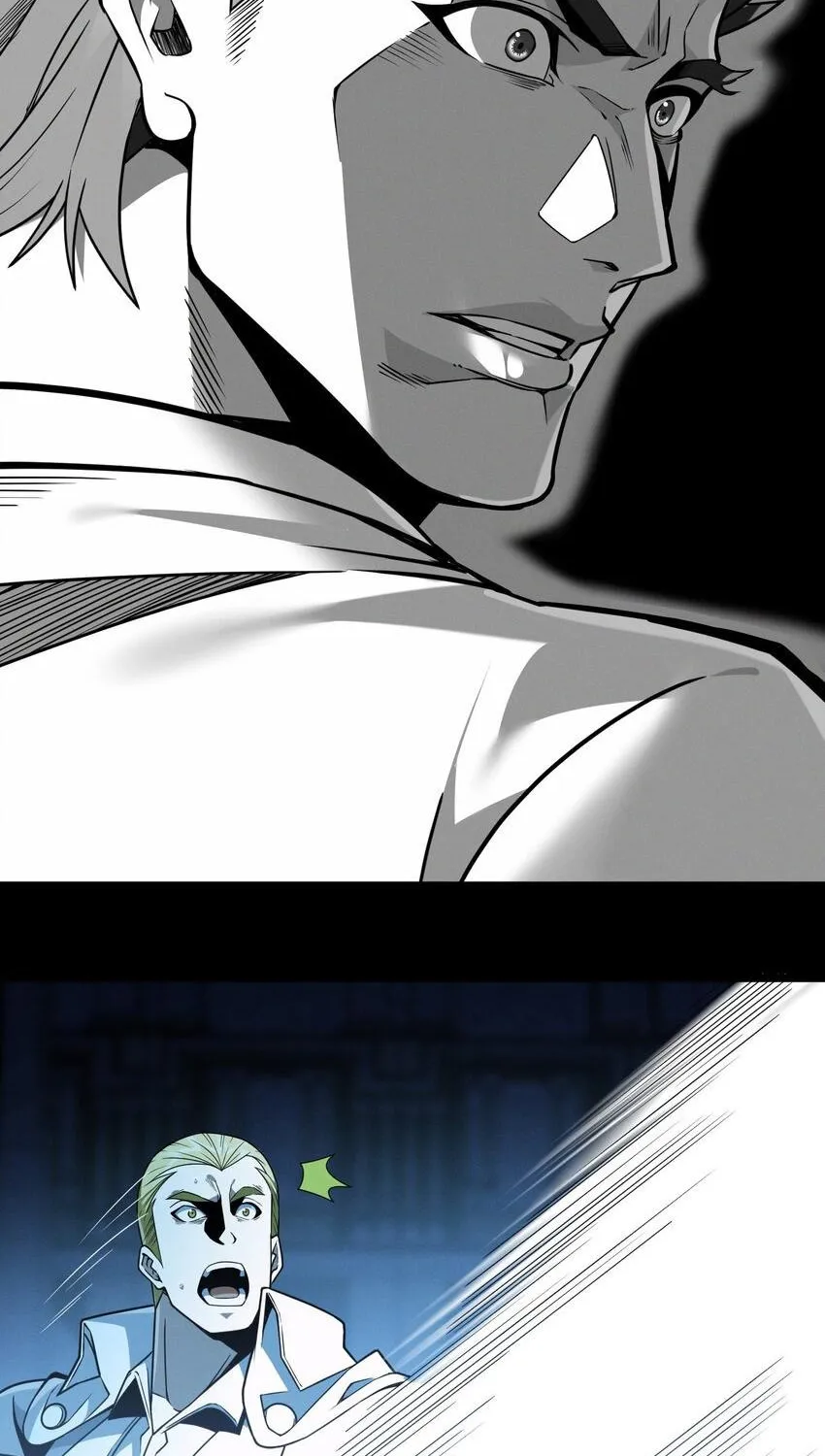 I’m Really Not The Demon God’s Lackey Zinmanga X Chapter 57 Page 47