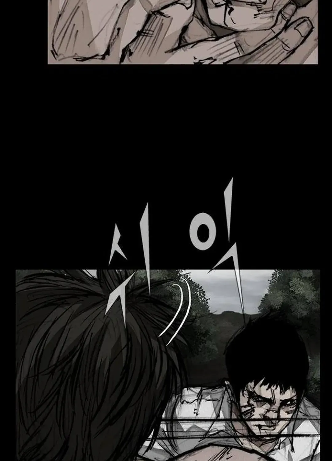 Blood Rain 2 Zinmanga X Chapter 137 Page 75