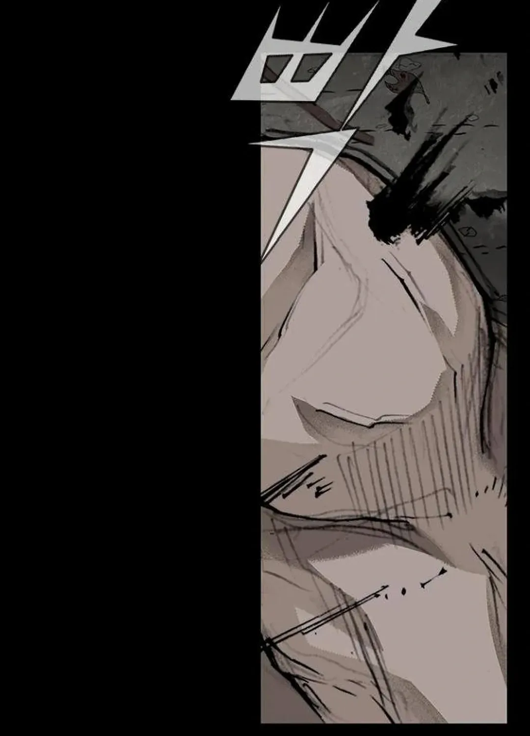 Blood Rain 2 Zinmanga X Chapter 137 Page 80