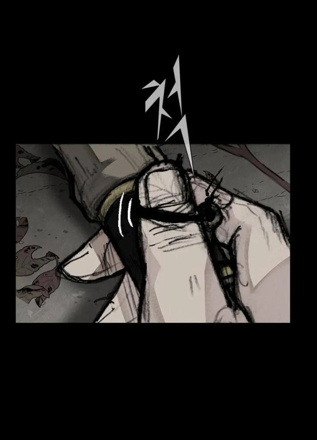 Blood Rain 2 Zinmanga X Chapter 137 Page 87