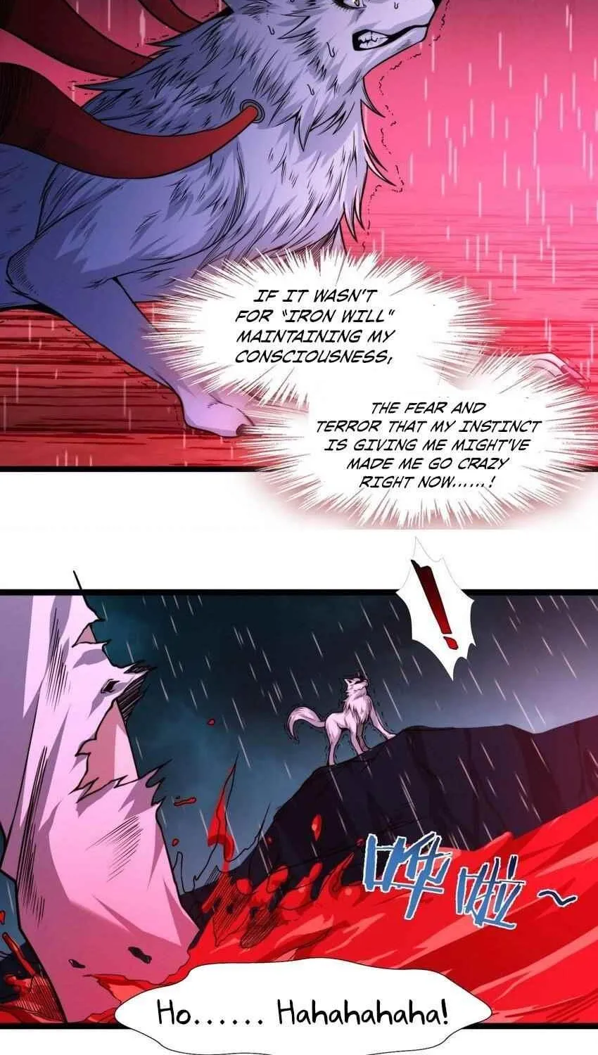 I’m Really Not The Demon God’s Lackey Zinmanga X Chapter 53.1 Page 7