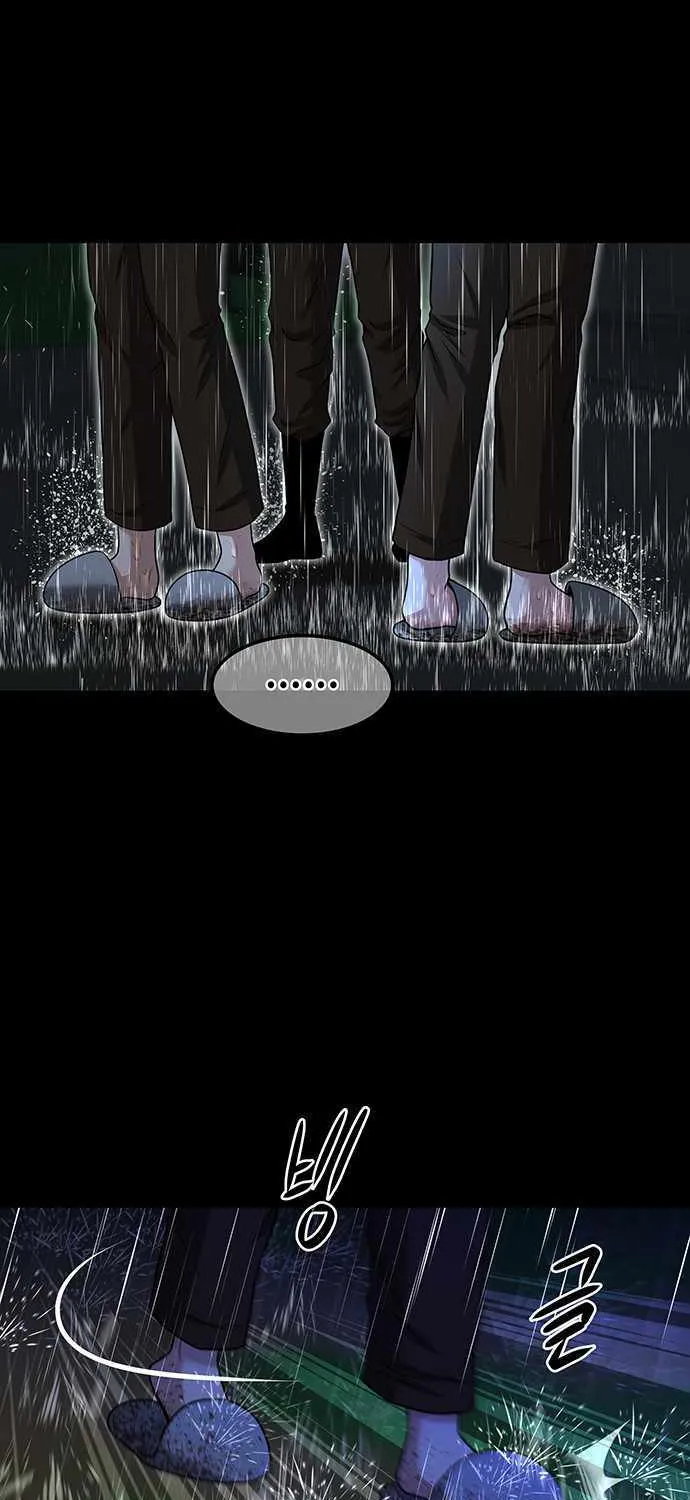 Midwood Zinmanga X Chapter 25 Page 71