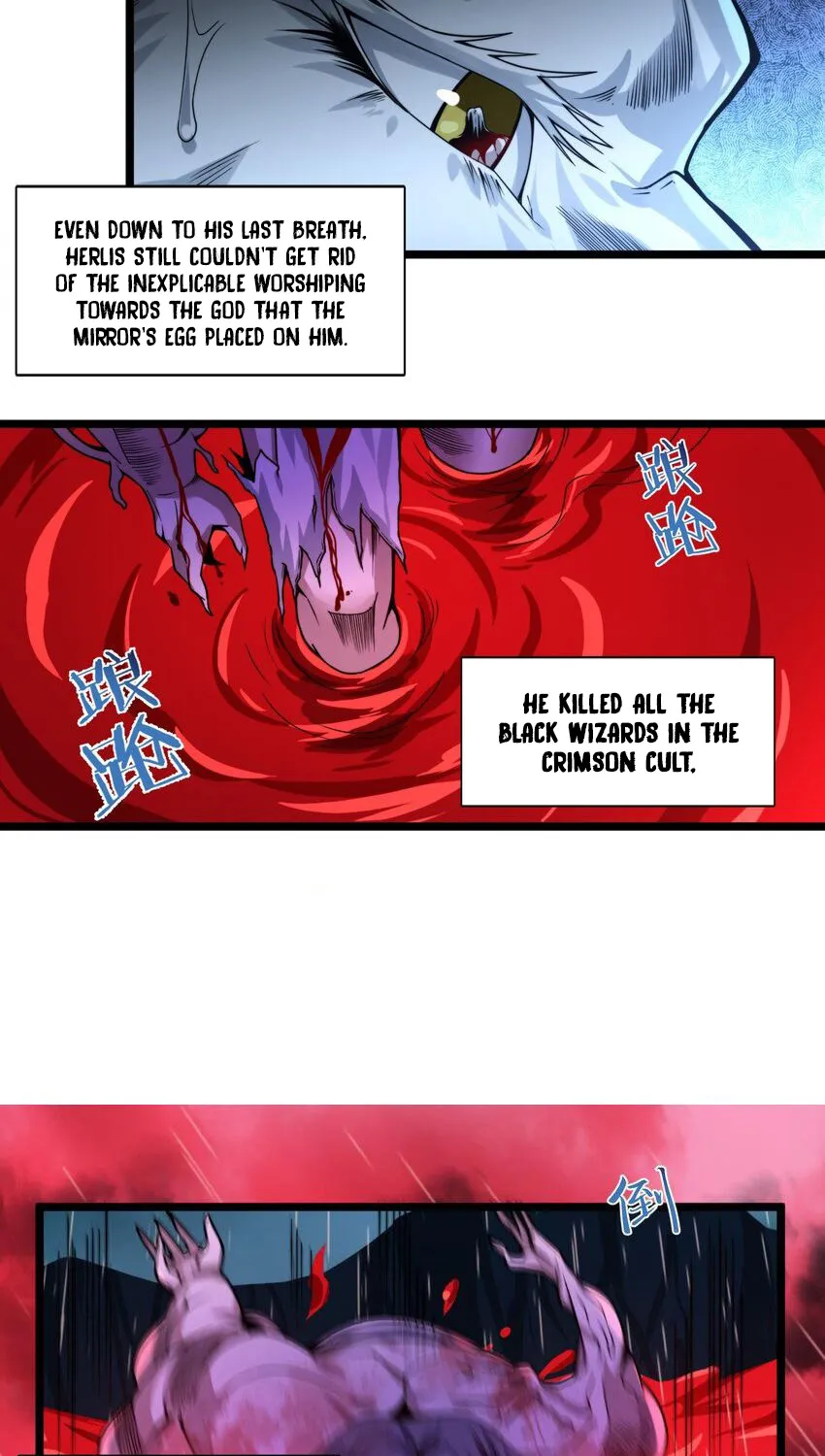 I’m Really Not The Demon God’s Lackey Zinmanga X Chapter 53 Page 14