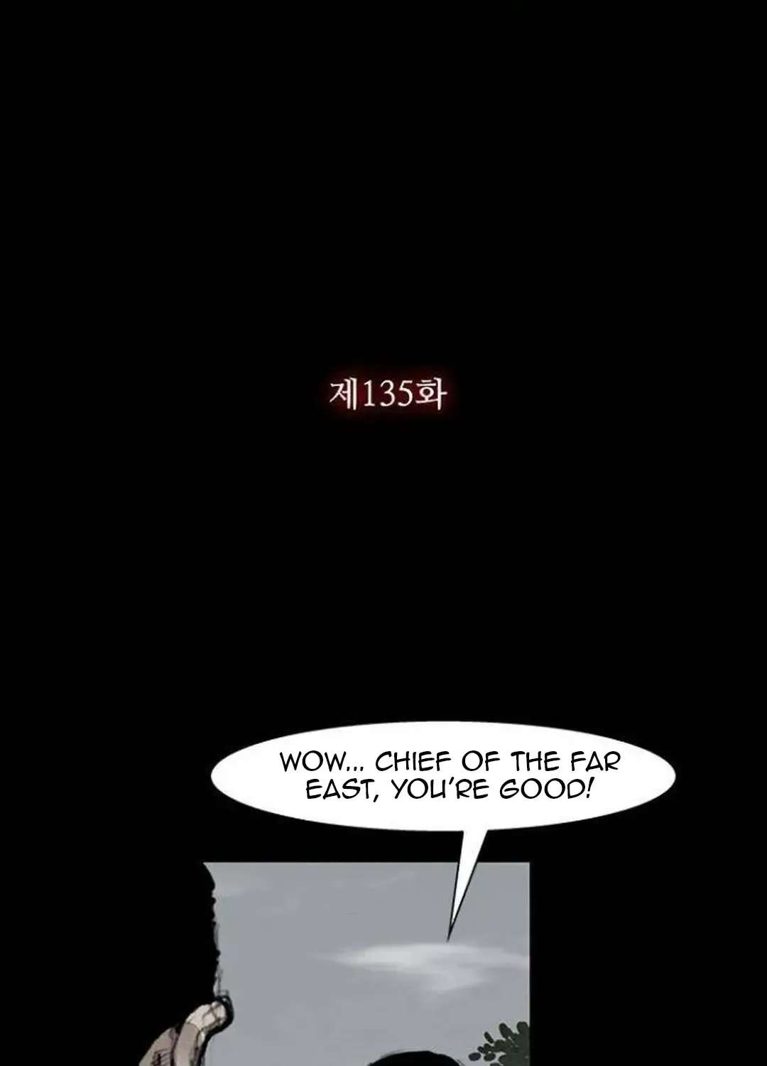 Blood Rain 2 Zinmanga X Chapter 135 Page 9