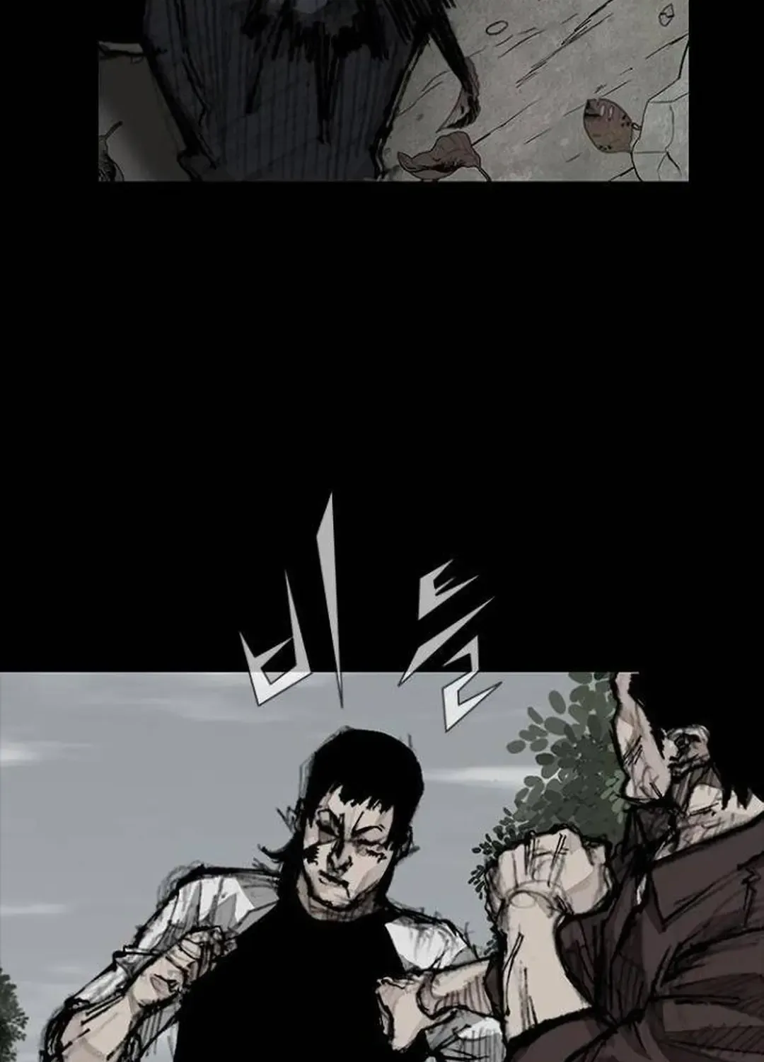 Blood Rain 2 Zinmanga X Chapter 135 Page 15