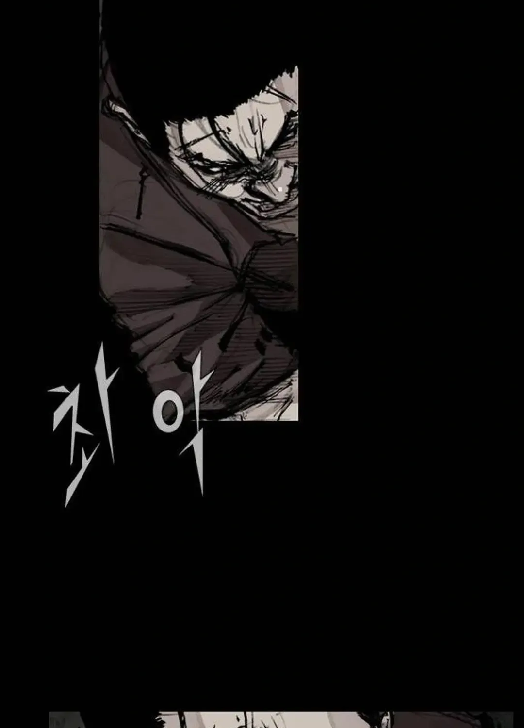 Blood Rain 2 Zinmanga X Chapter 135 Page 32