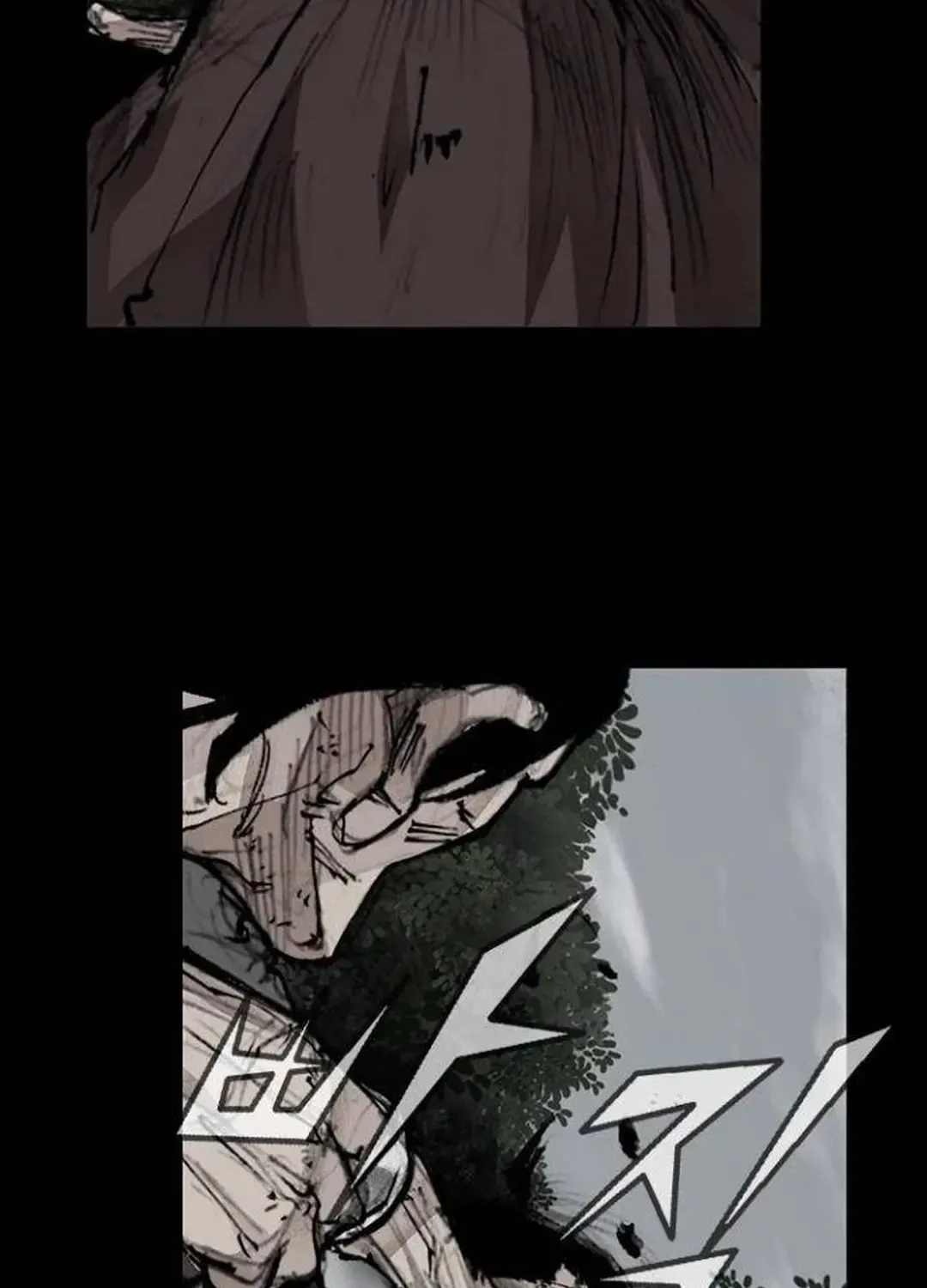 Blood Rain 2 Zinmanga X Chapter 135 Page 39
