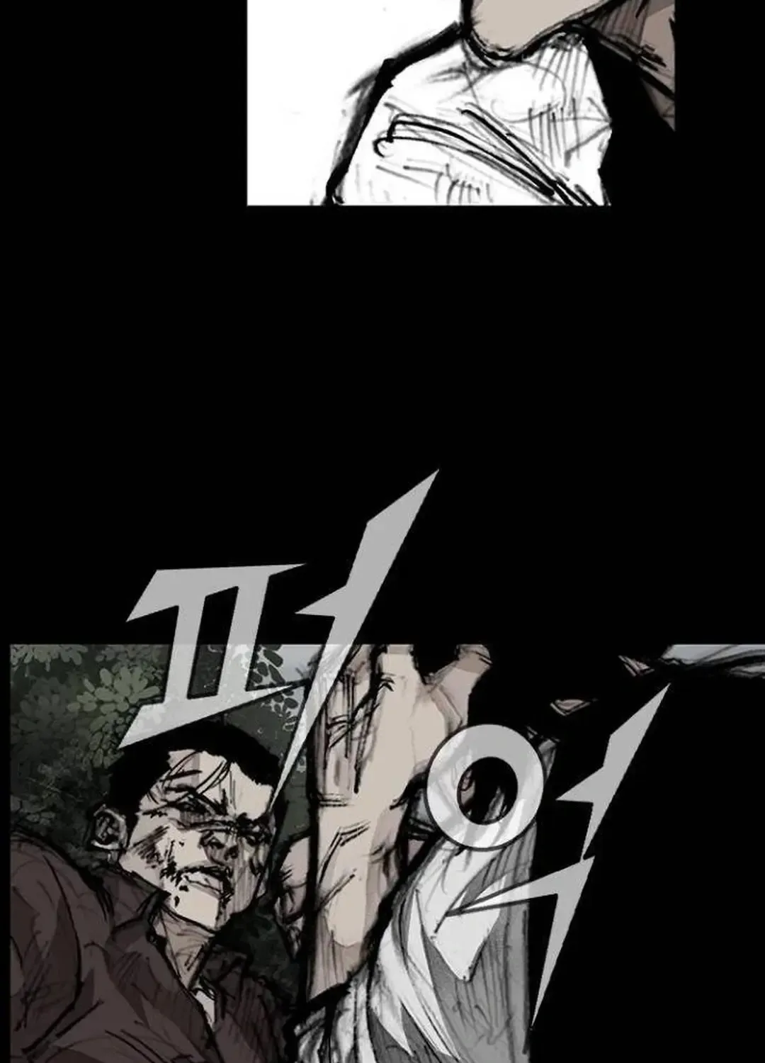 Blood Rain 2 Zinmanga X Chapter 135 Page 43