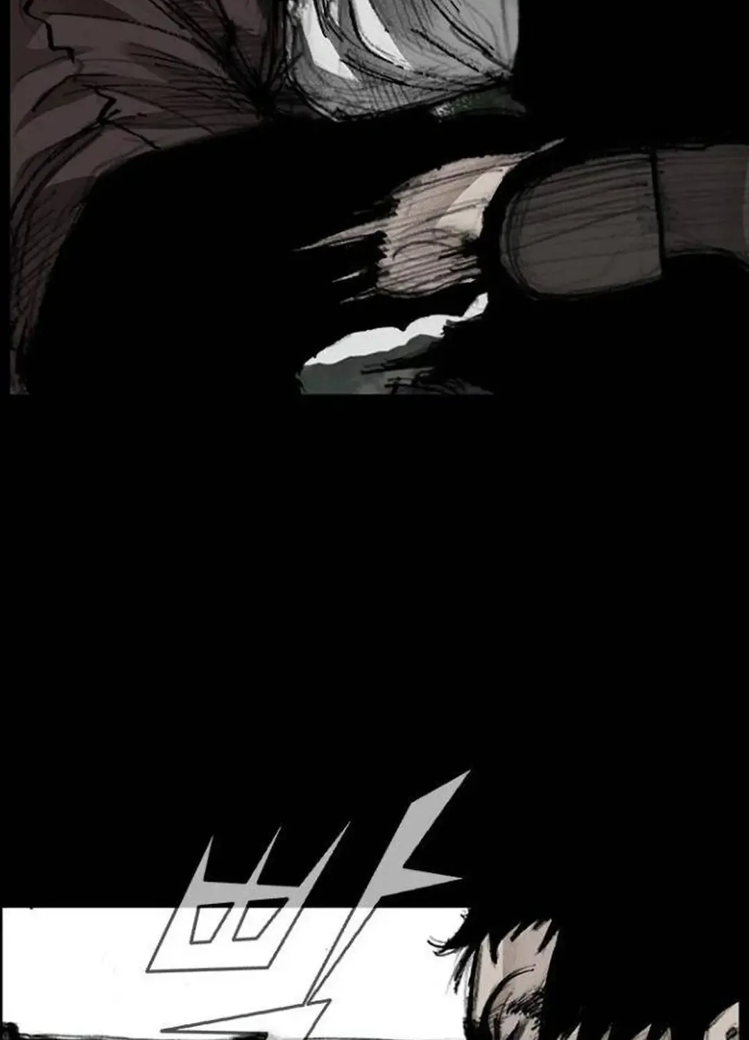 Blood Rain 2 Zinmanga X Chapter 135 Page 44