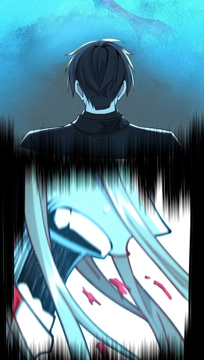 I’m Really Not The Demon God’s Lackey Zinmanga X Chapter 52 Page 14