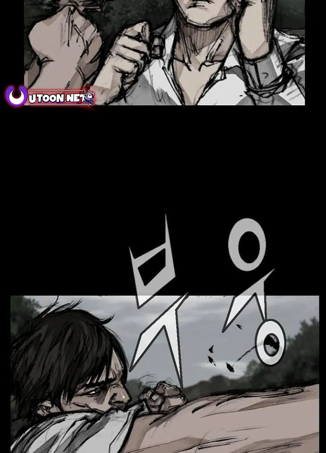 Blood Rain 2 Zinmanga X Chapter 134 Page 3