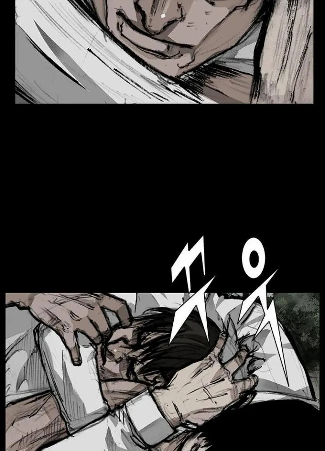 Blood Rain 2 Zinmanga X Chapter 134 Page 12