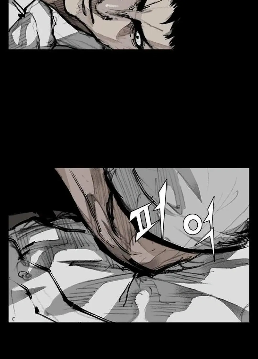 Blood Rain 2 Zinmanga X Chapter 134 Page 16
