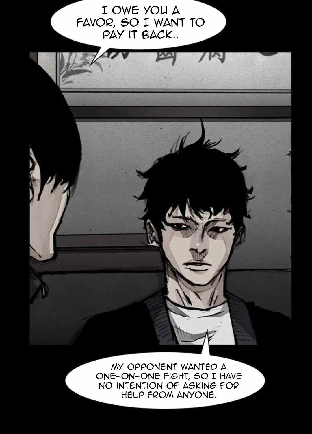 Blood Rain 2 Zinmanga X Chapter 132 Page 14