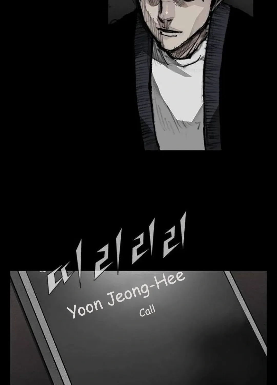 Blood Rain 2 Zinmanga X Chapter 132 Page 35