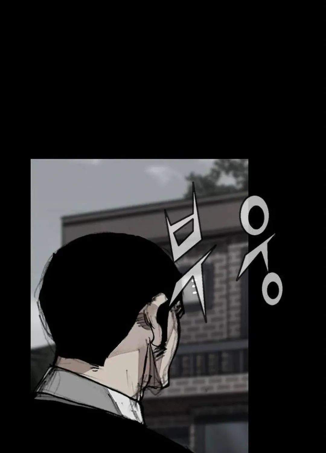 Blood Rain 2 Zinmanga X Chapter 132 Page 88
