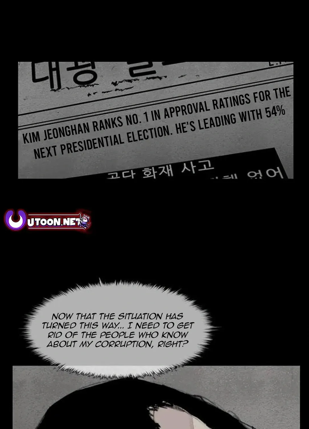 Blood Rain 2 Zinmanga X Chapter 131 Page 54