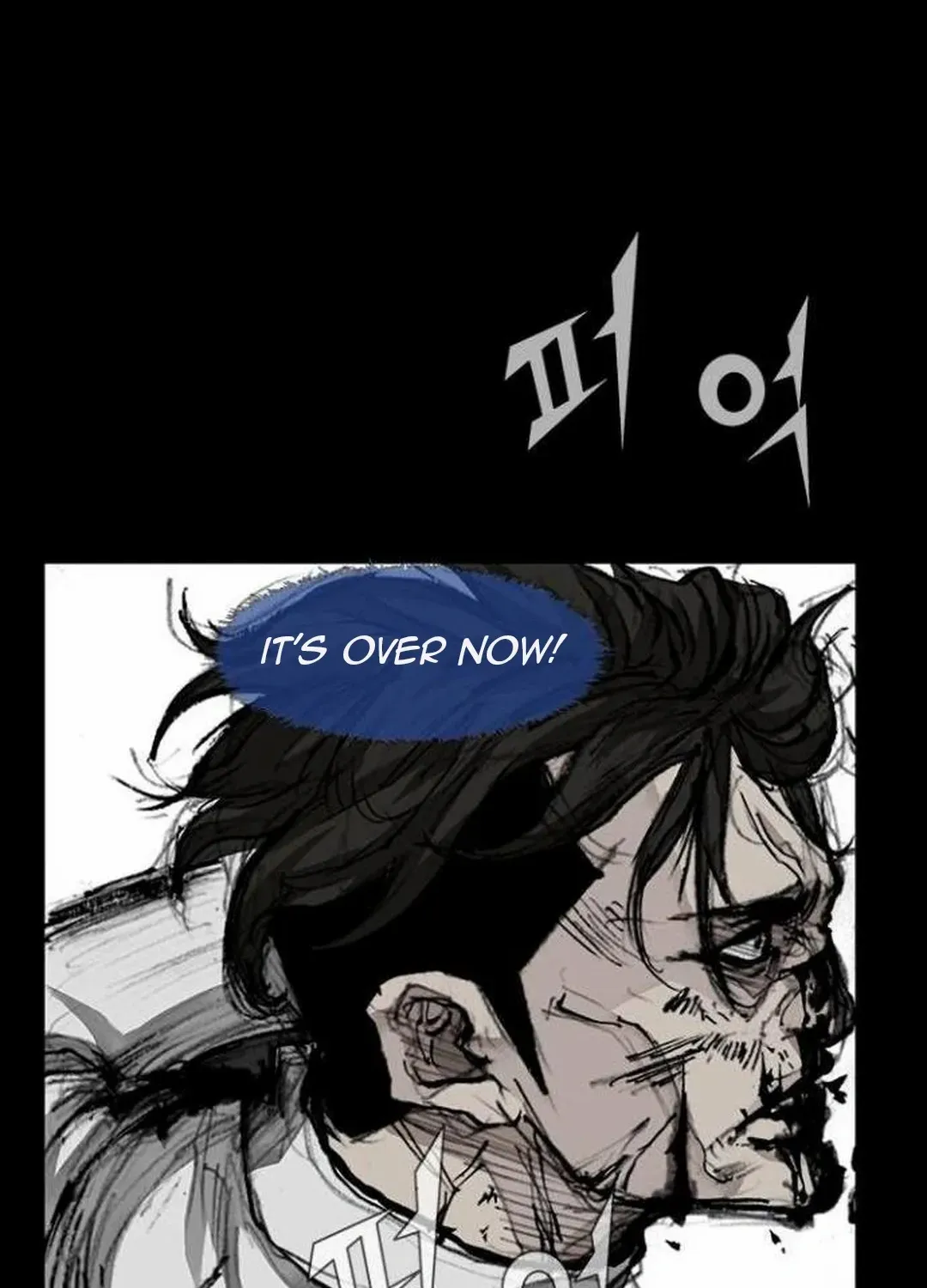 Blood Rain 2 Zinmanga X Chapter 130 Page 115