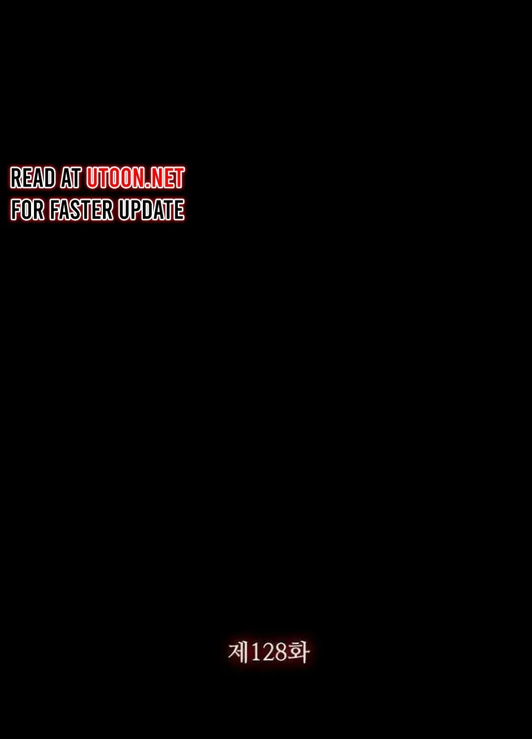 Blood Rain 2 Zinmanga X Chapter 128 Page 10
