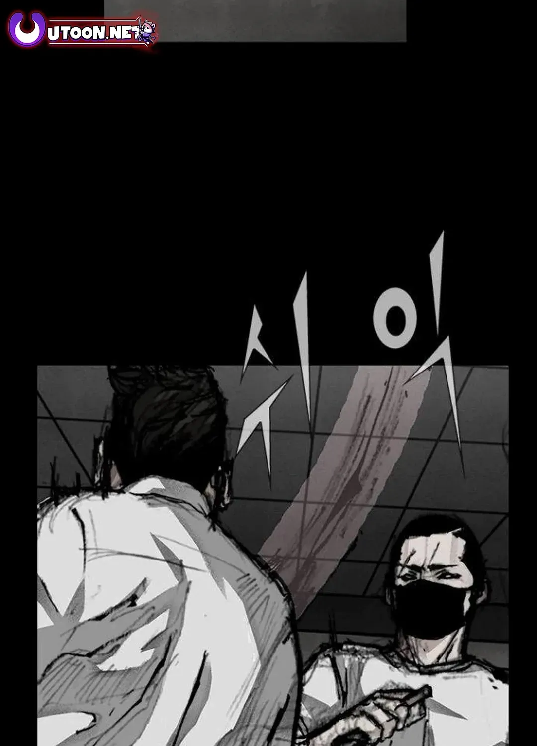 Blood Rain 2 Zinmanga X Chapter 128 Page 12