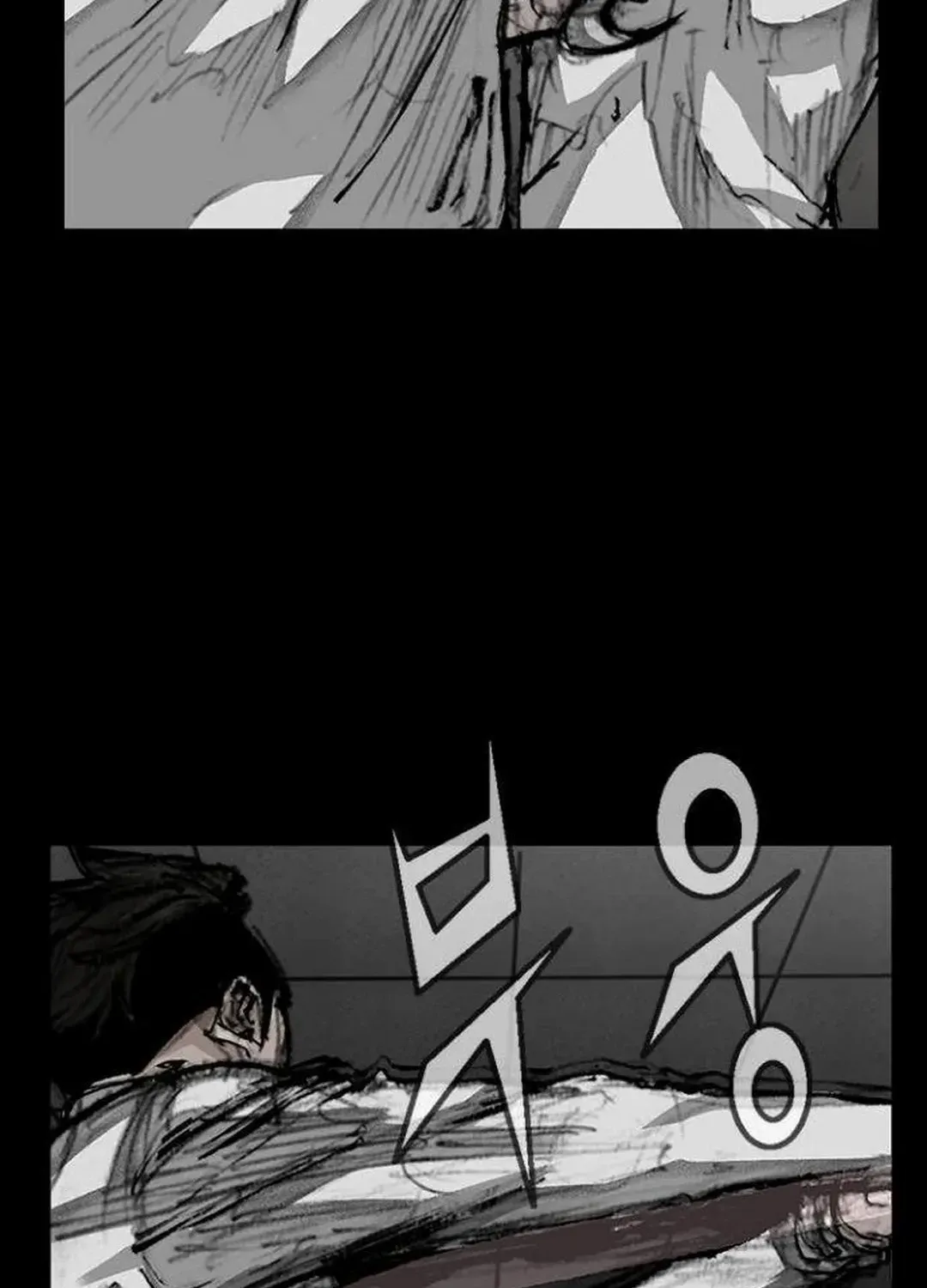 Blood Rain 2 Zinmanga X Chapter 128 Page 13