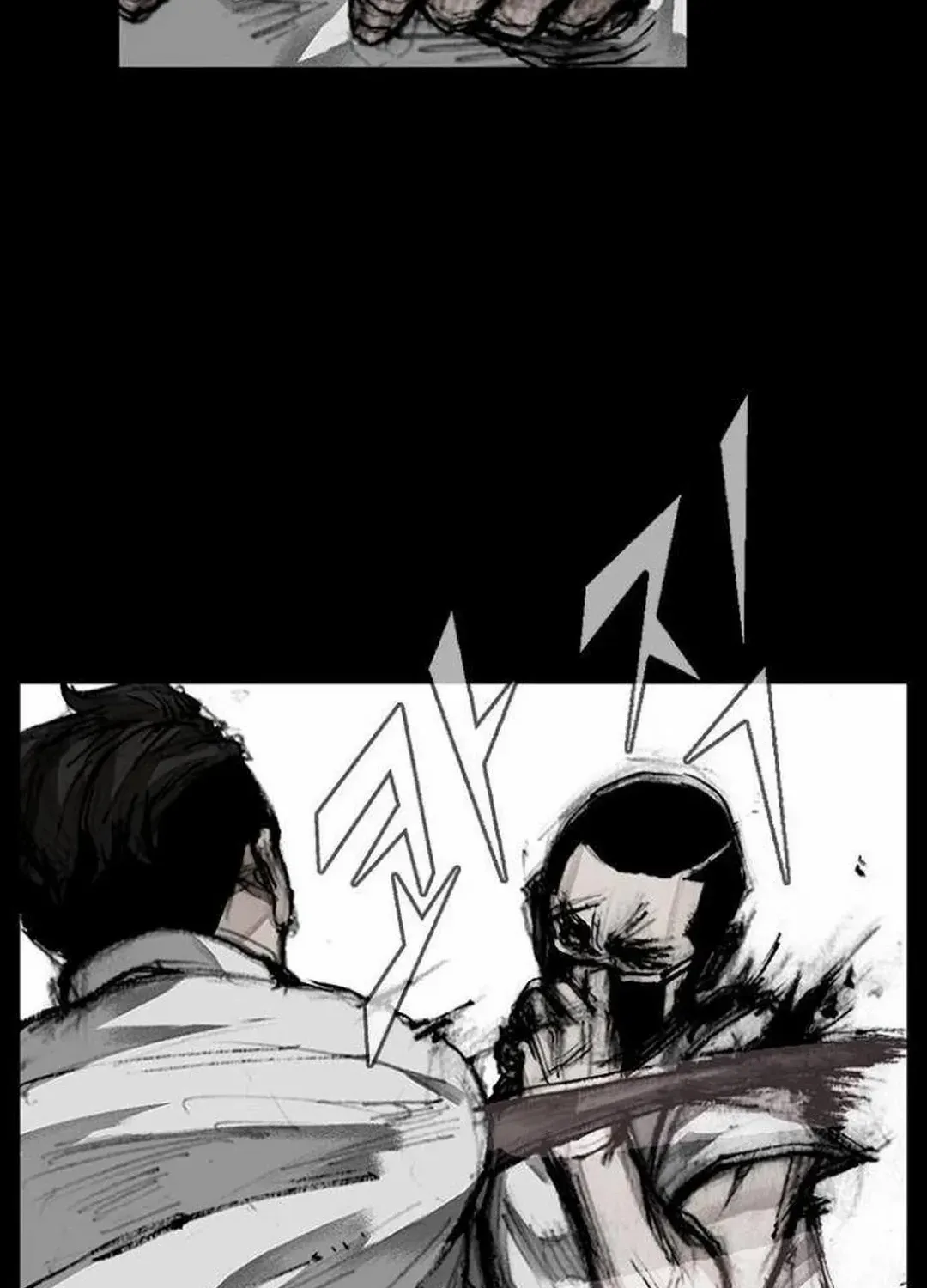 Blood Rain 2 Zinmanga X Chapter 128 Page 16