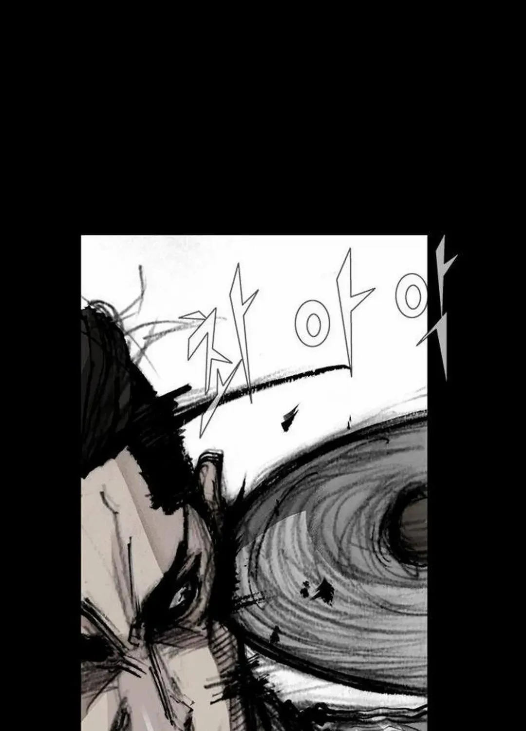 Blood Rain 2 Zinmanga X Chapter 128 Page 24