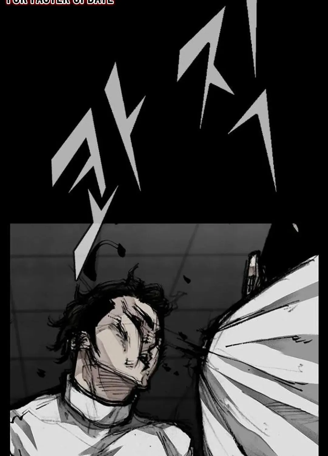 Blood Rain 2 Zinmanga X Chapter 128 Page 29