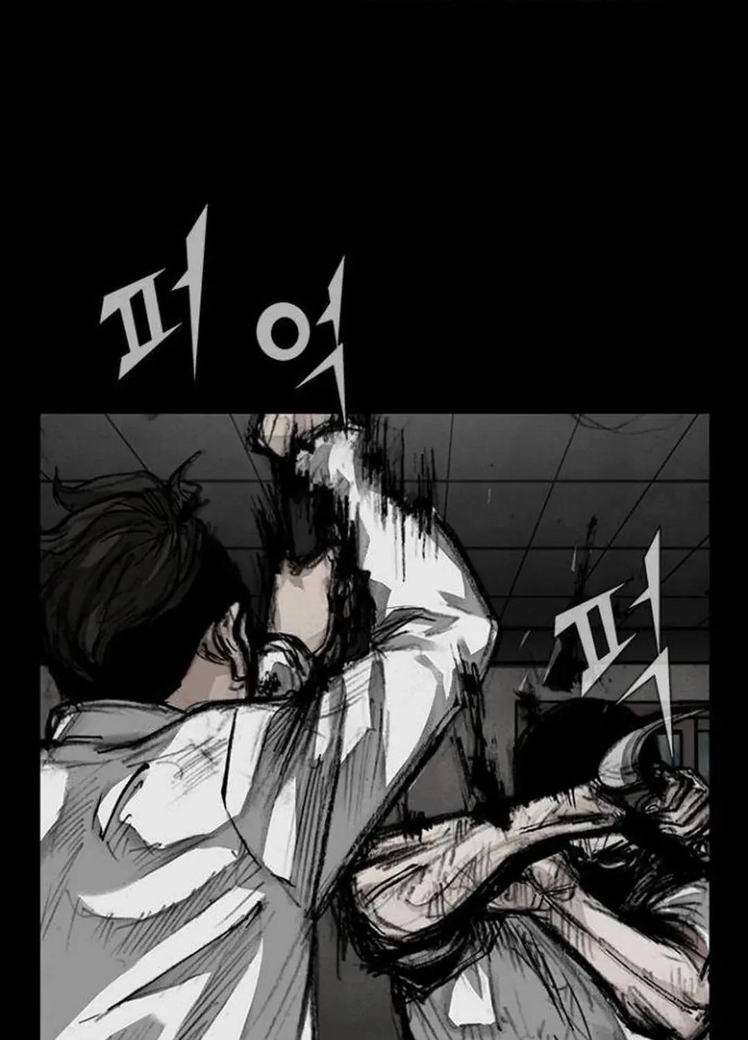 Blood Rain 2 Zinmanga X Chapter 128 Page 35