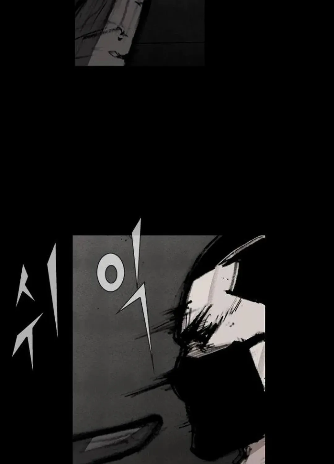 Blood Rain 2 Zinmanga X Chapter 128 Page 37