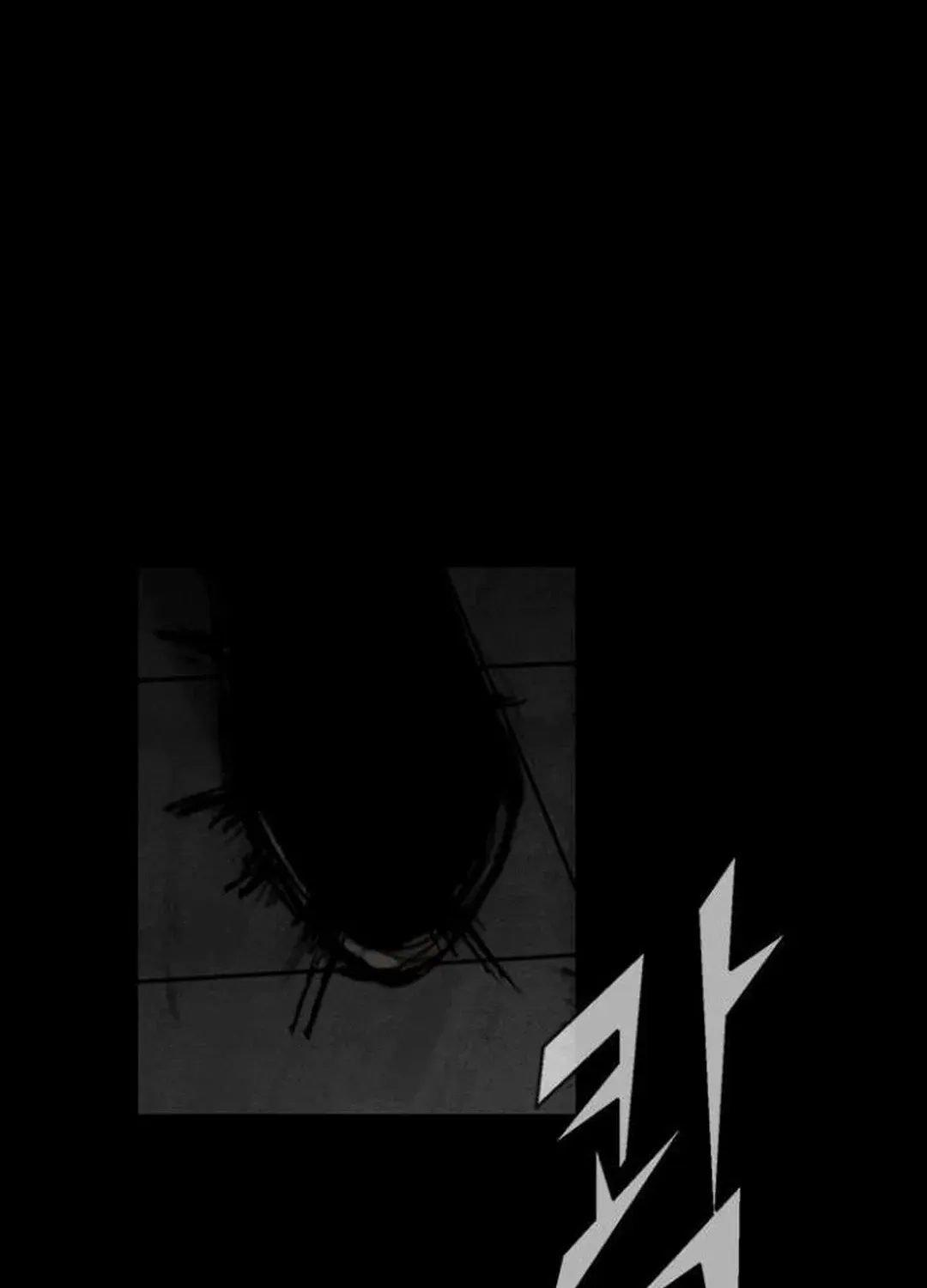 Blood Rain 2 Zinmanga X Chapter 128 Page 39