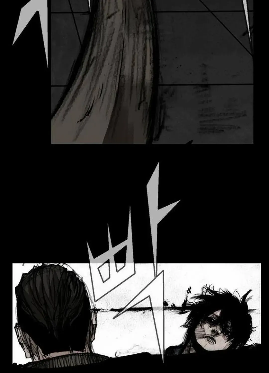 Blood Rain 2 Zinmanga X Chapter 127 Page 6
