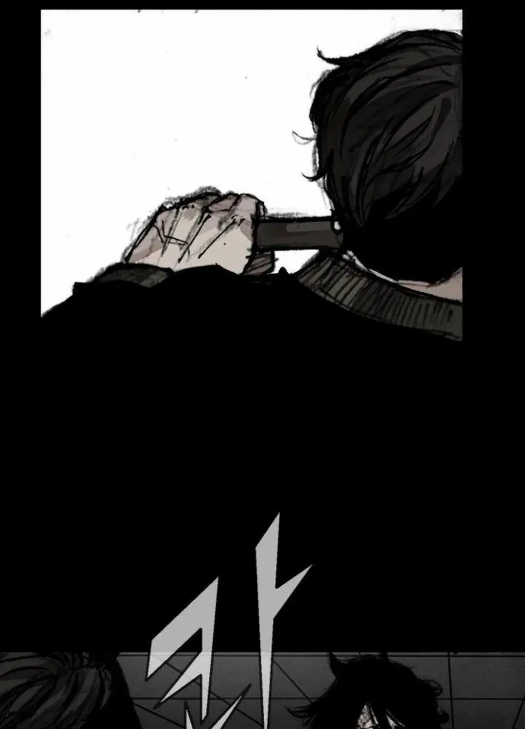 Blood Rain 2 Zinmanga X Chapter 127 Page 16