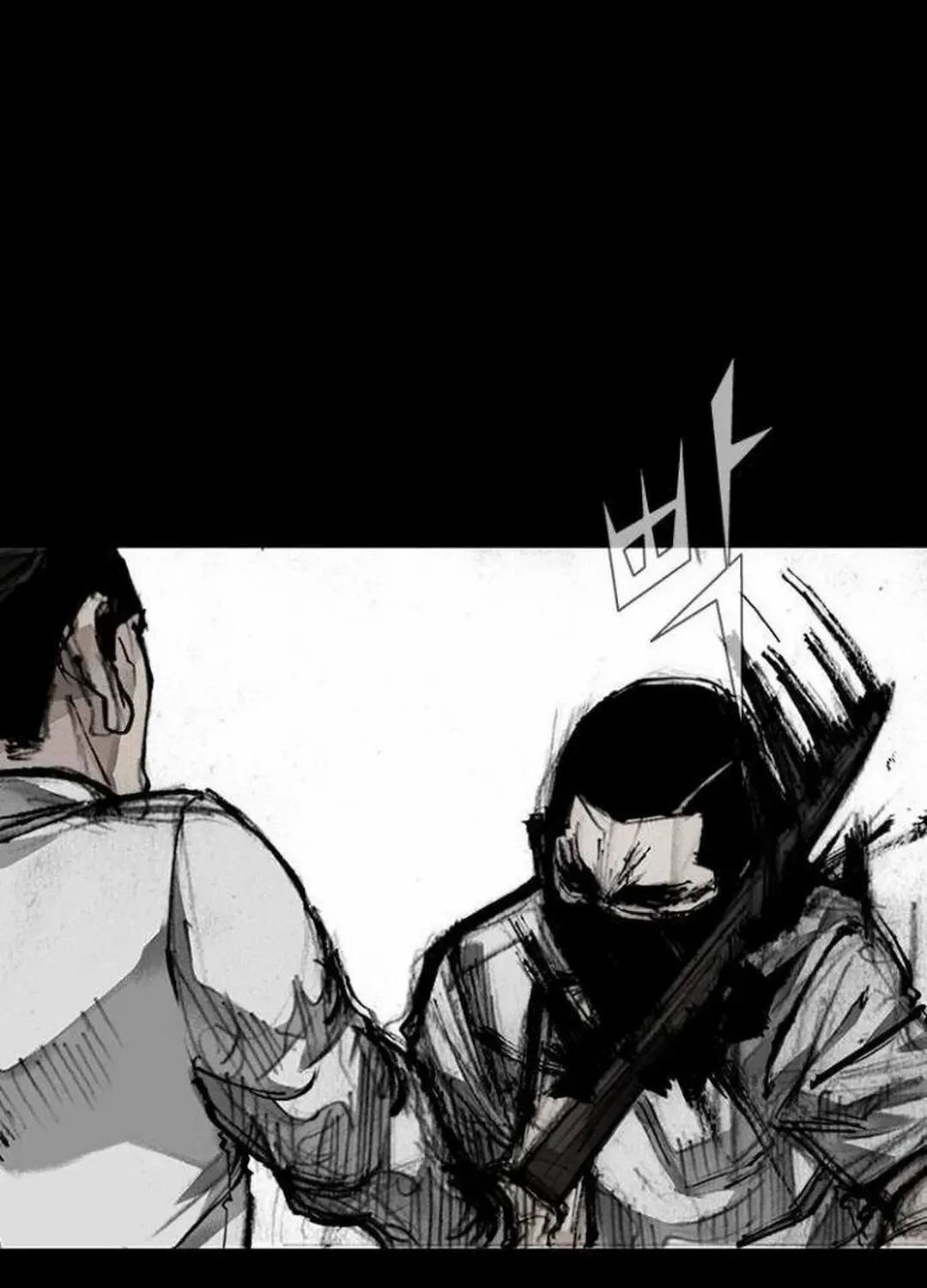Blood Rain 2 Zinmanga X Chapter 127 Page 34