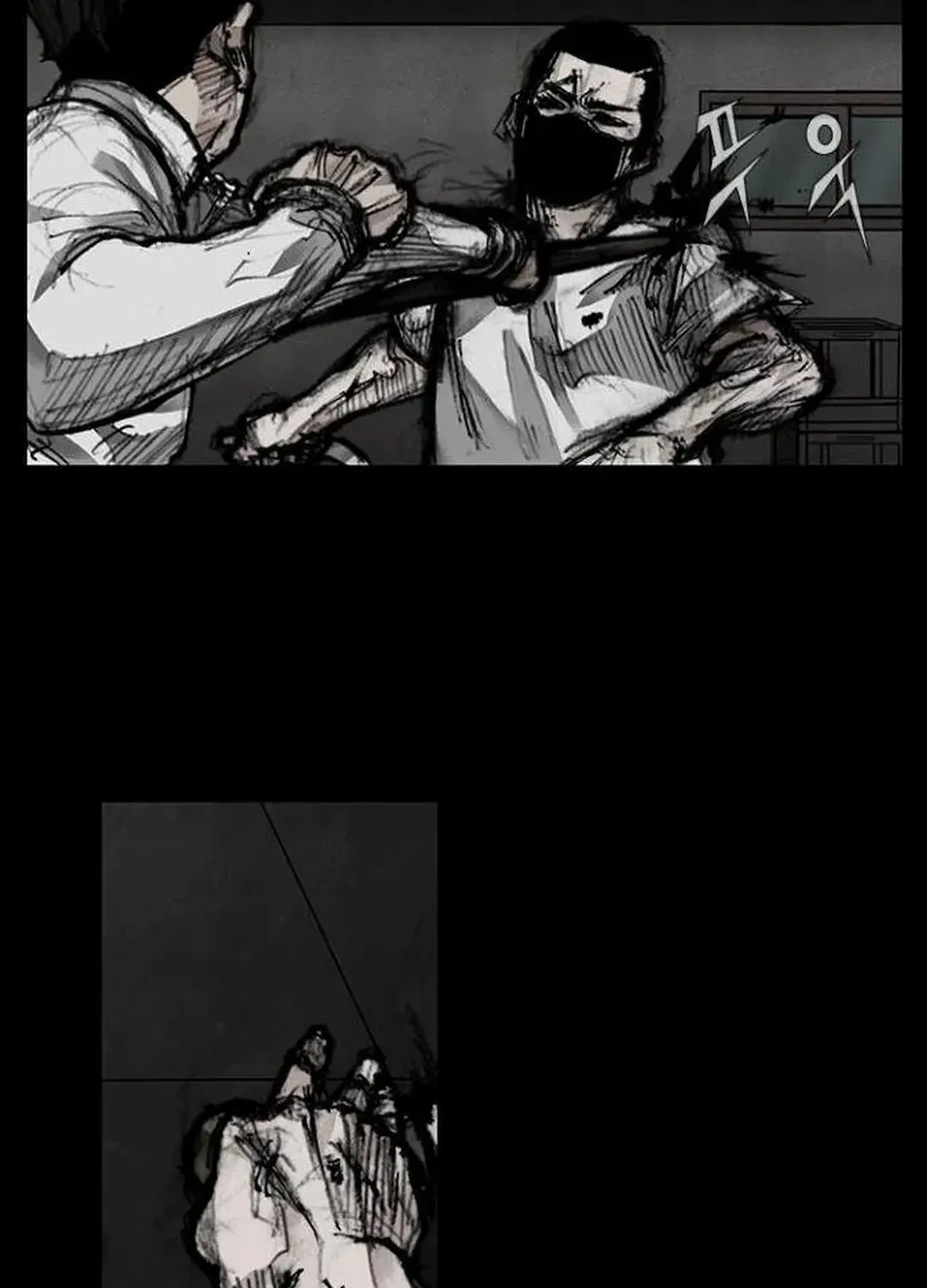 Blood Rain 2 Zinmanga X Chapter 127 Page 51