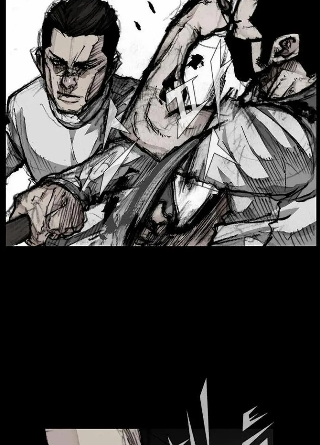 Blood Rain 2 Zinmanga X Chapter 127 Page 53