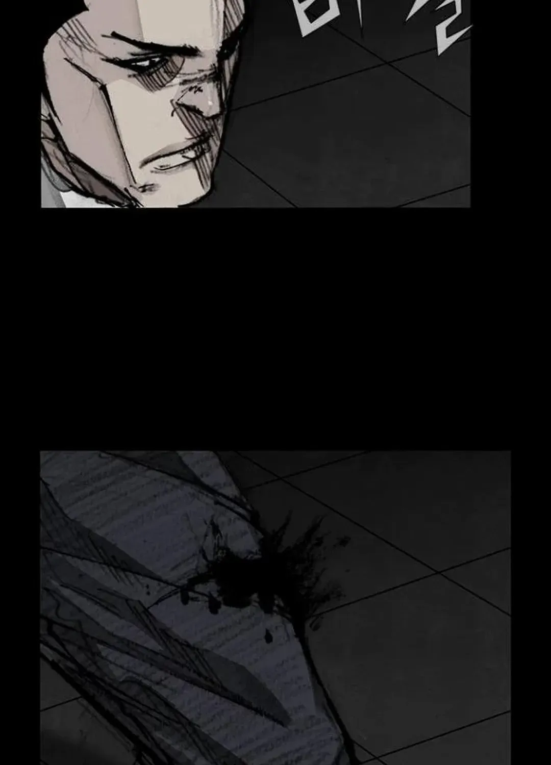 Blood Rain 2 Zinmanga X Chapter 127 Page 54